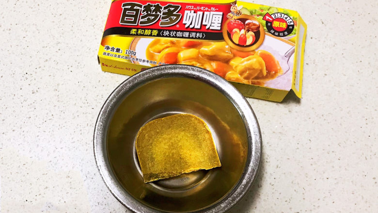 咖喱蛋炒饭