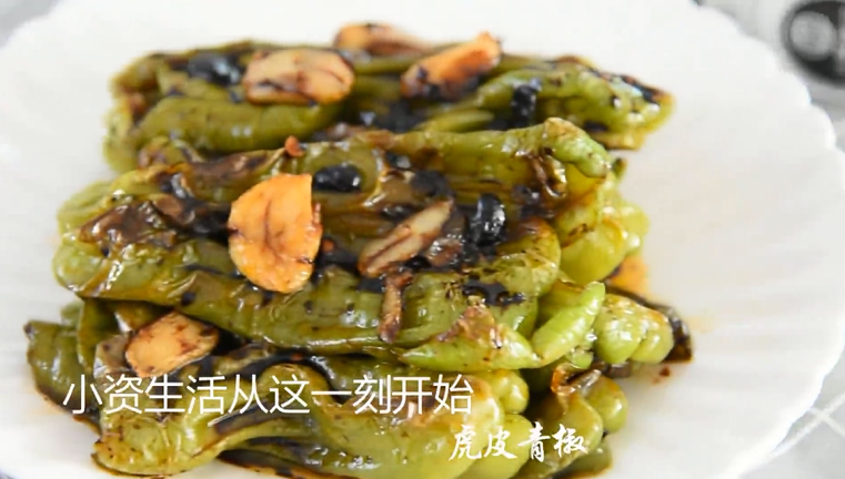 “虎皮青椒”美味又下饭，上桌分分钟变光盘