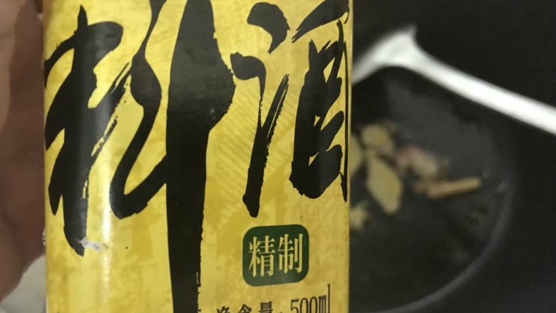 花式摆盘，鲜甜白灼虾