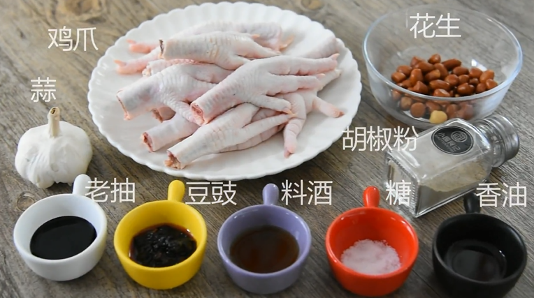 茶餐厅的厨师是怎么做豆豉凤爪的？