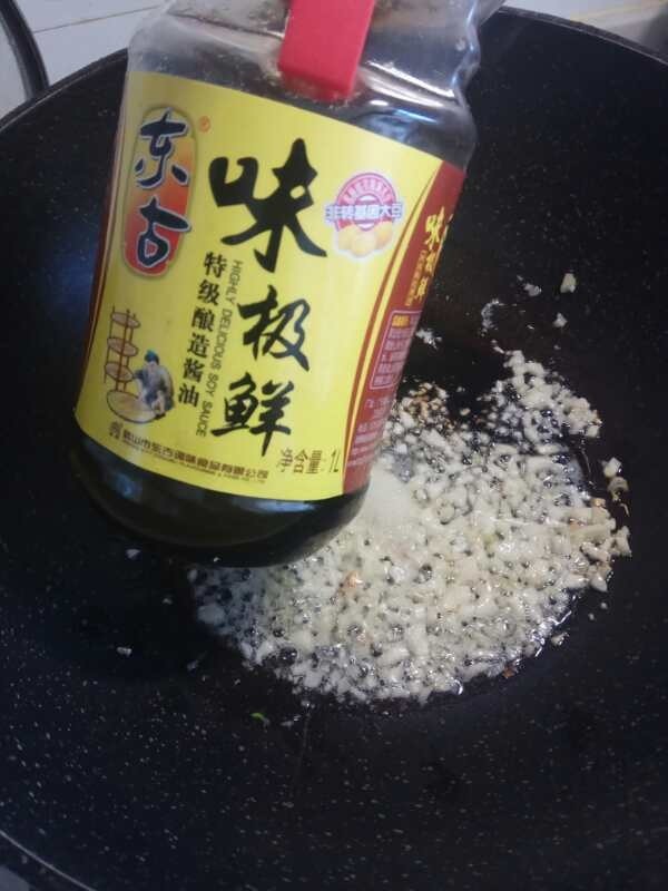 蒜蓉粉丝娃娃菜