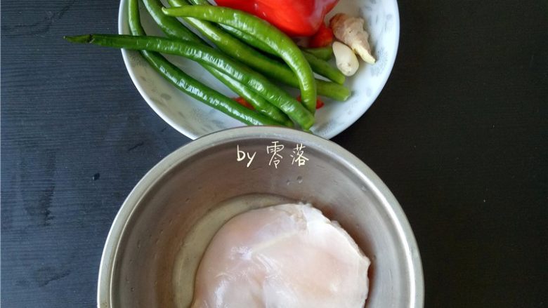 辣子鸡丁