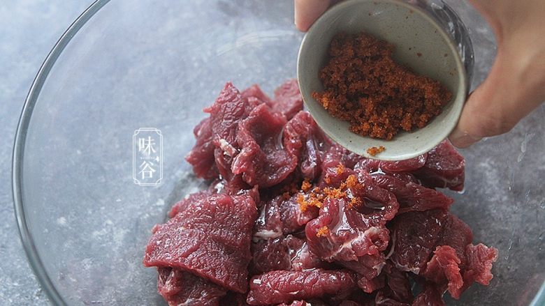 椒盐牛肉