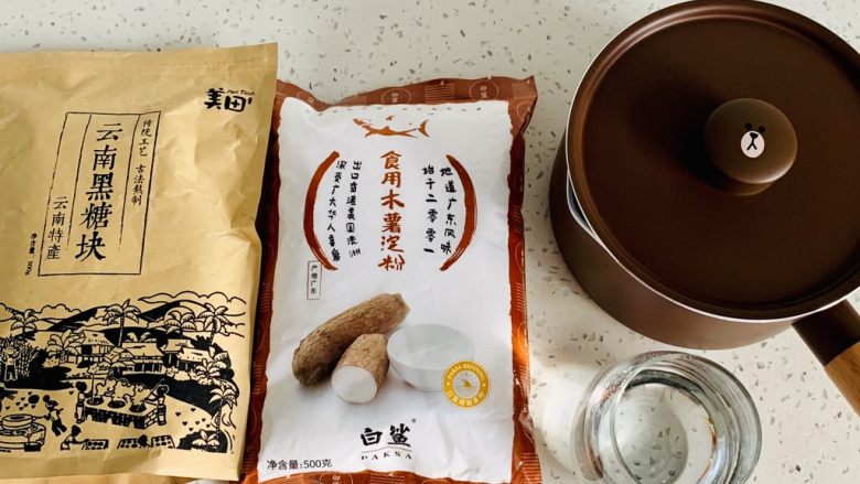 脏脏珍珠奶茶