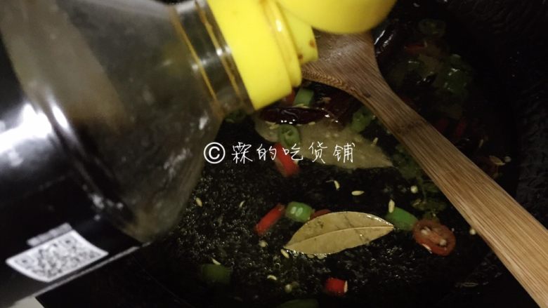 青花椒辣卤小龙虾