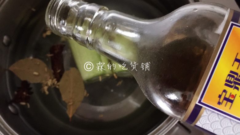 卤水鹅胗