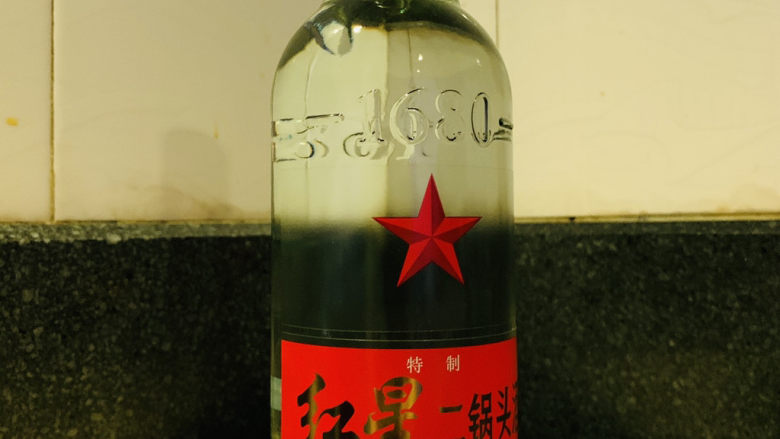 杨梅酒