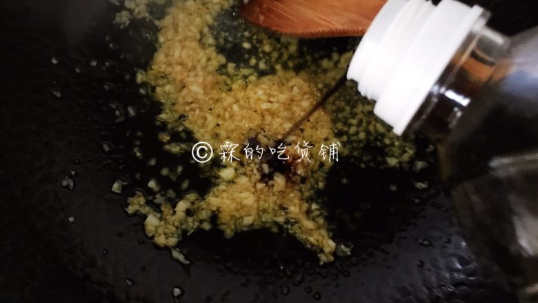 蒜蓉粉丝蒸大虾