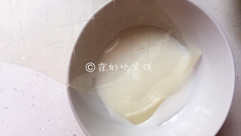 火龙果鲜奶小方