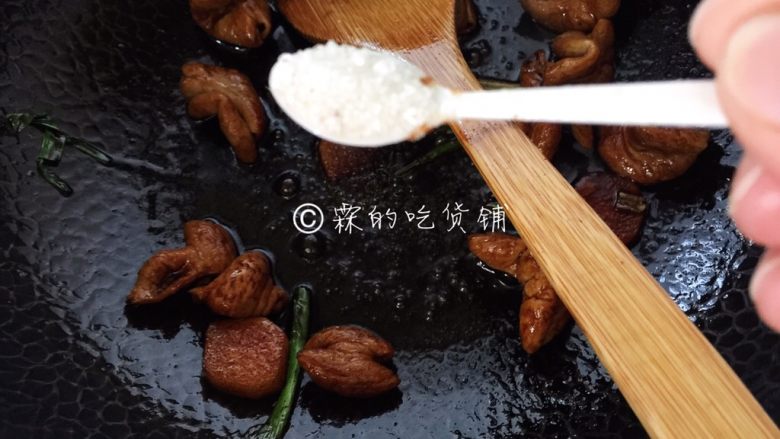 上海本帮菜 草头圈子