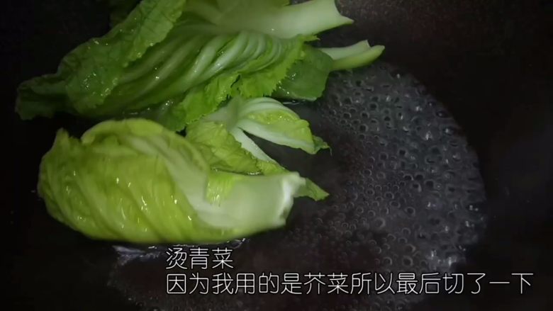 腊味煲仔饭