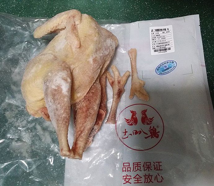 香菇红枣炖鸡汤