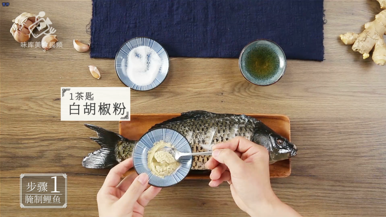 芒种节气宜清淡滋补，干烧鲤鱼好吃又养生