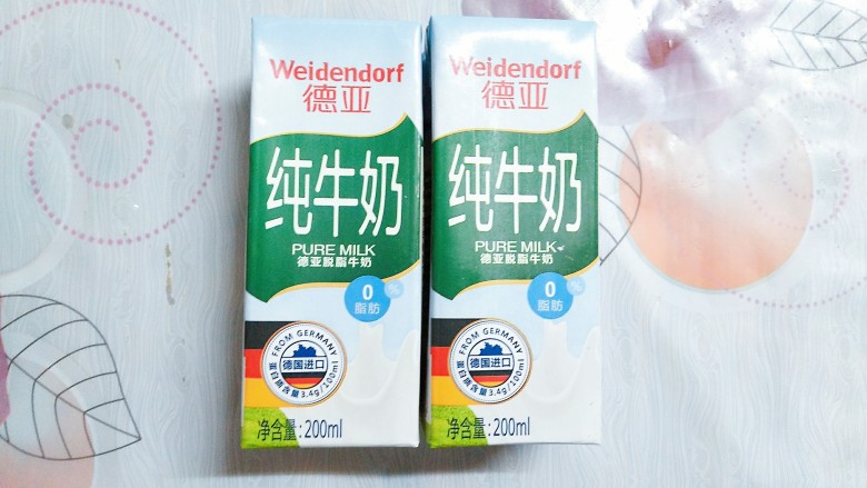 烧仙草红豆奶茶