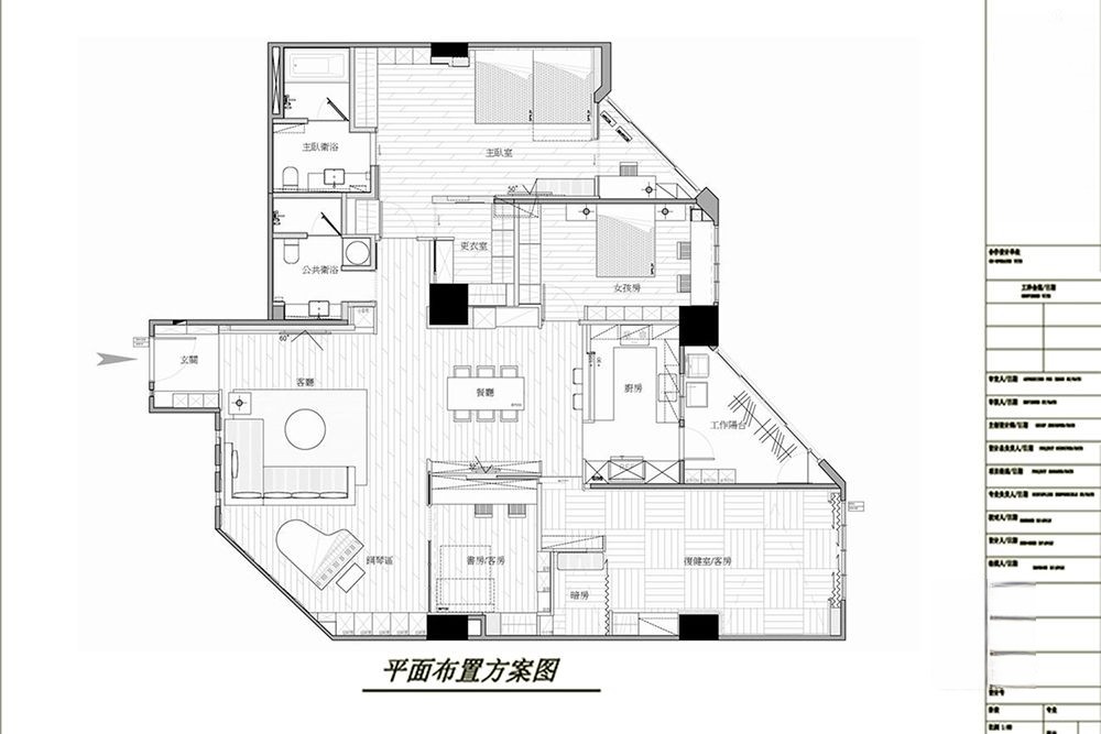 宝山区中环一号二期150平现代简约风格三室户装修效果图