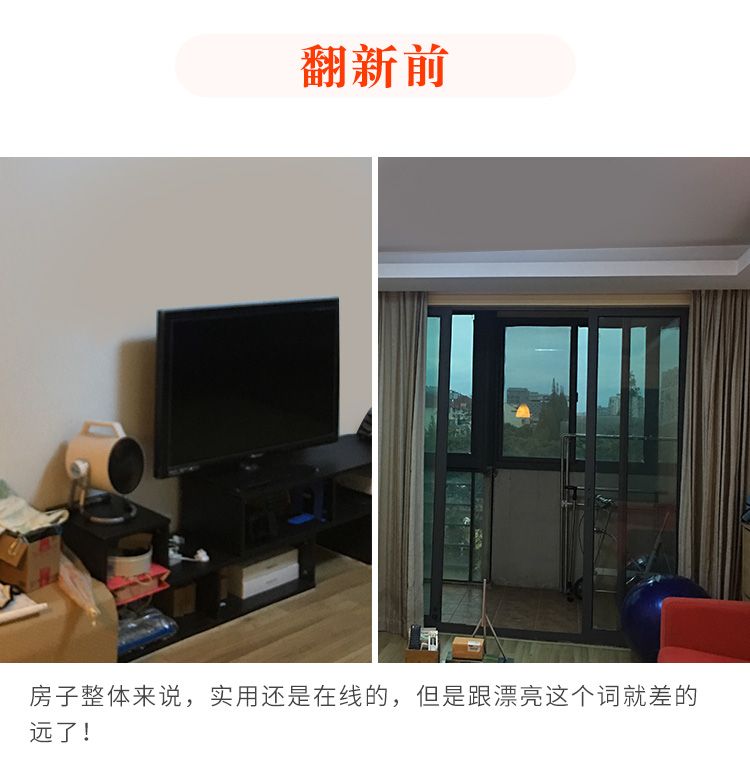 杨浦区翡丽甲第146平现代简约风格两室户装修效果图