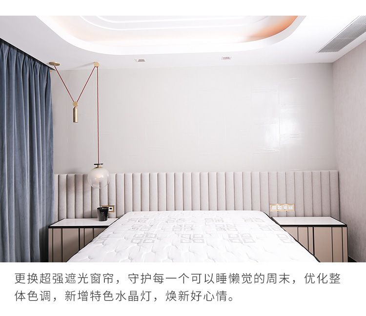 杨浦区翡丽甲第146平现代简约风格两室户装修效果图
