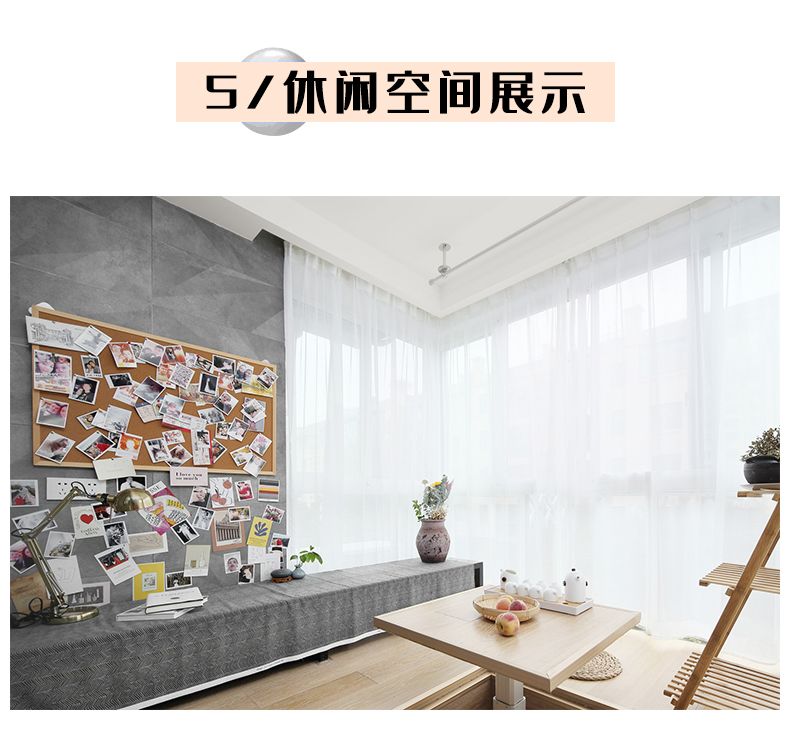 松江区沿海丽水馨庭93平北欧风格三室户装修效果图