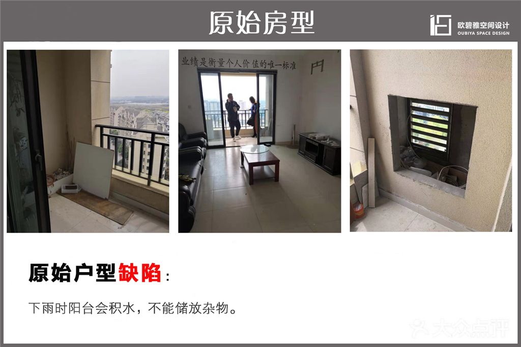 青浦区虹桥宝龙城1期95平现代简约风格三室户装修效果图