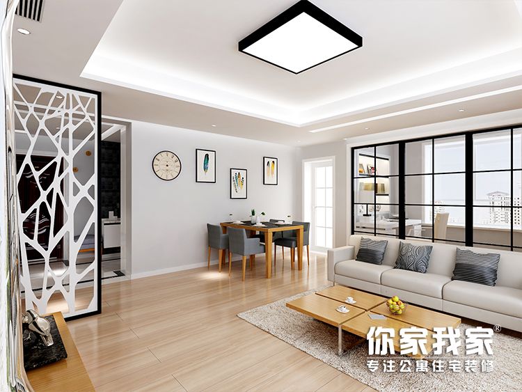 嘉定区悦华公寓130平现代简约风格三室户装修效果图