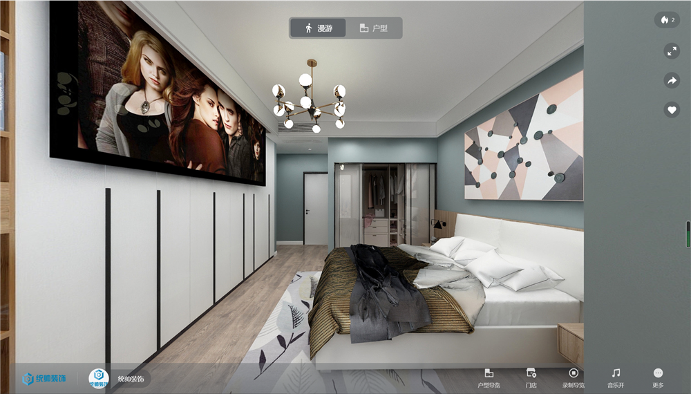 长宁区畅园公寓120平现代简约风格两室户装修效果图