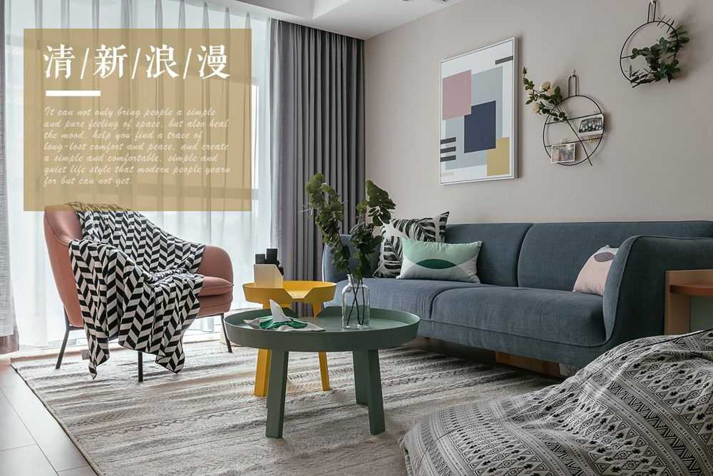 杭州滨湖天地83平北欧风格两室户装修效果图
