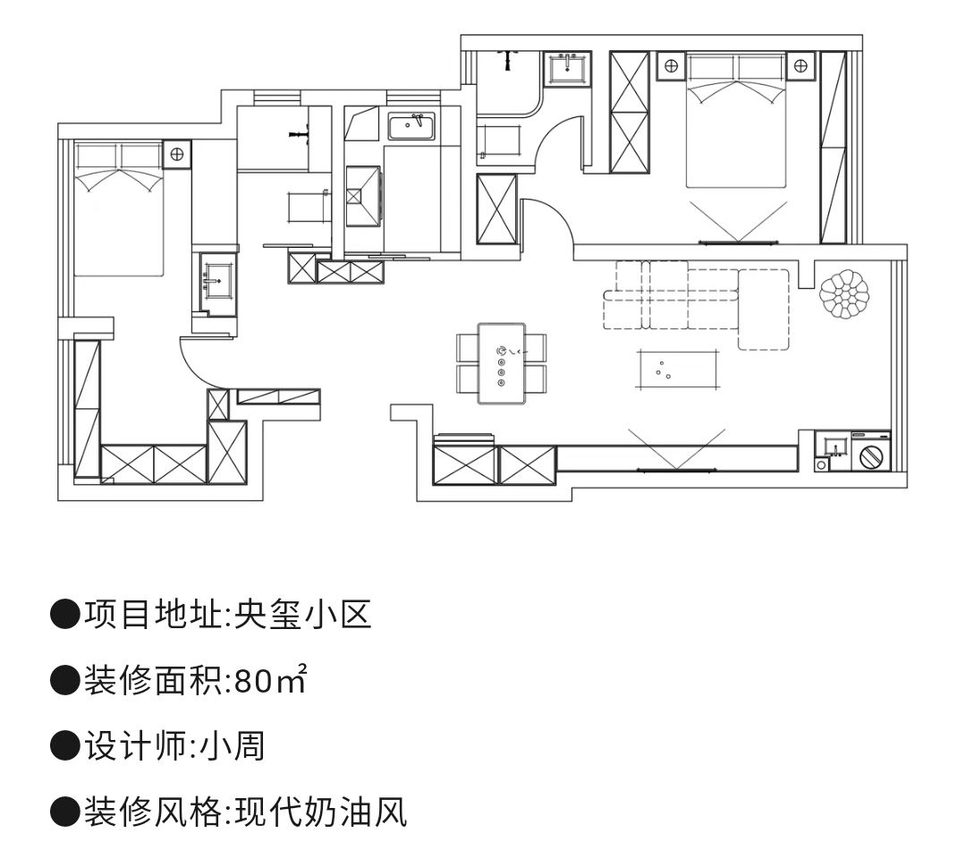 宝山区央玺80平现代简约风格两室户装修效果图
