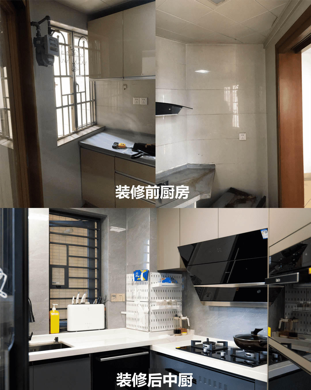 闵行区凤凰城102平米平现代简约风格三室户装修效果图