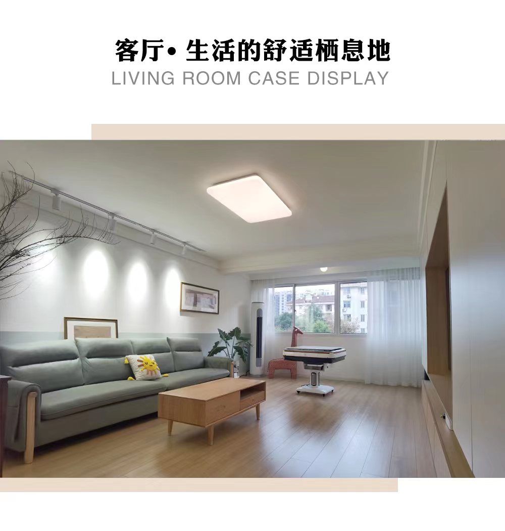 青浦区蓬莱山庄130平中式风格三室户装修效果图