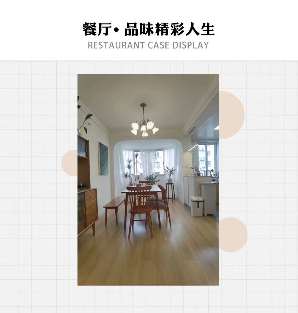 青浦区蓬莱山庄130平中式风格三室户装修效果图