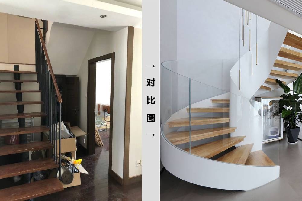 普陀区志丹公寓220平现代简约风格复式装修效果图