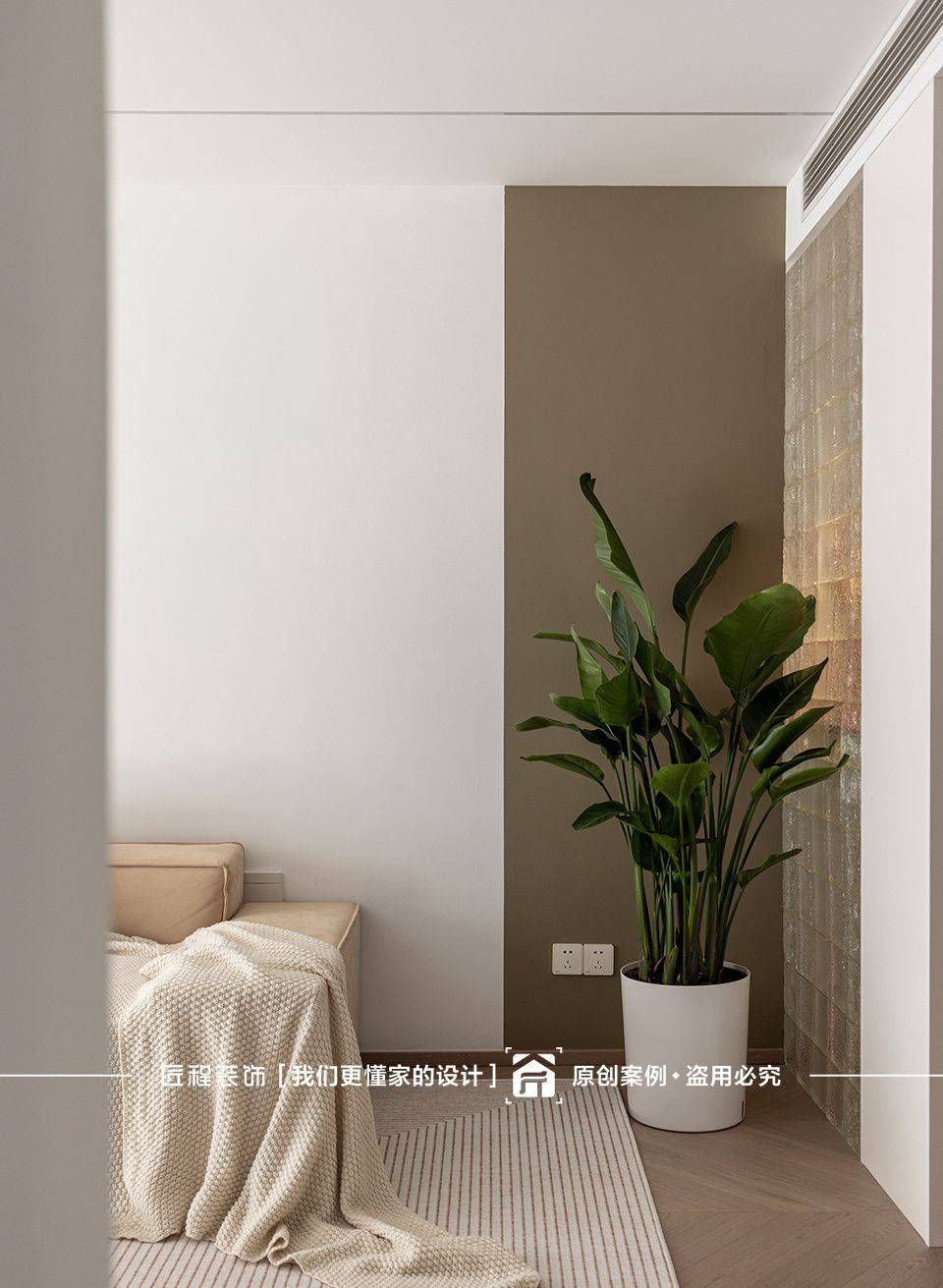 杨浦区新江湾城时代花园90平现代简约风格两室户装修效果图
