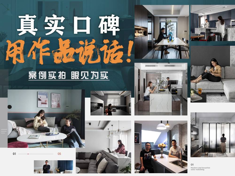 闵行区上海康城90平现代简约风格两室户装修效果图