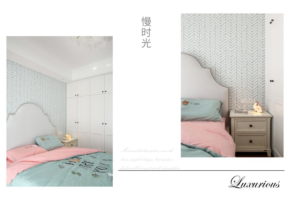 杨浦区嘉誉湾100平美式风格四室户装修效果图