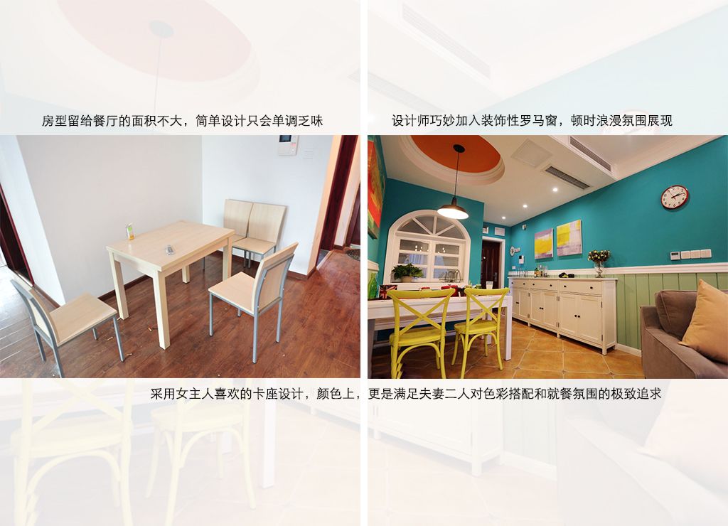杨浦区宁阳福邸108平现代简约风格两室户装修效果图