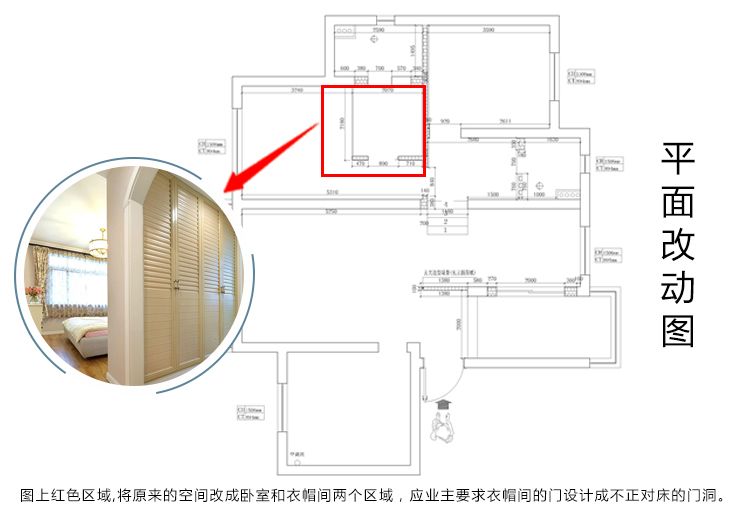 闵行区香树丽舍120平美式风格三室户装修效果图