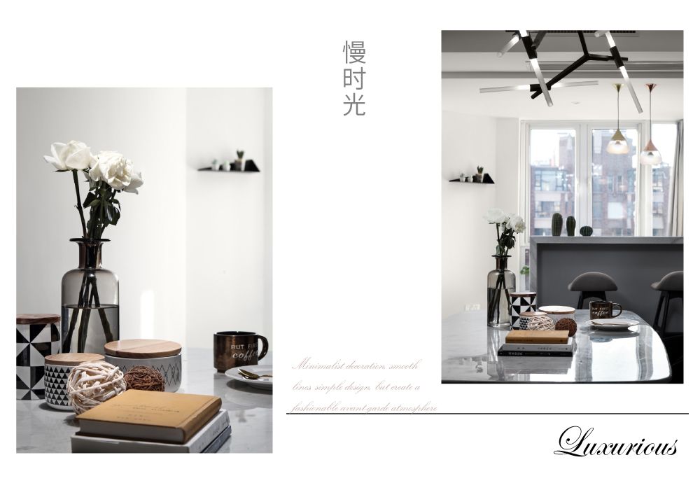 杨浦区和平花苑108平现代简约风格三室户装修效果图