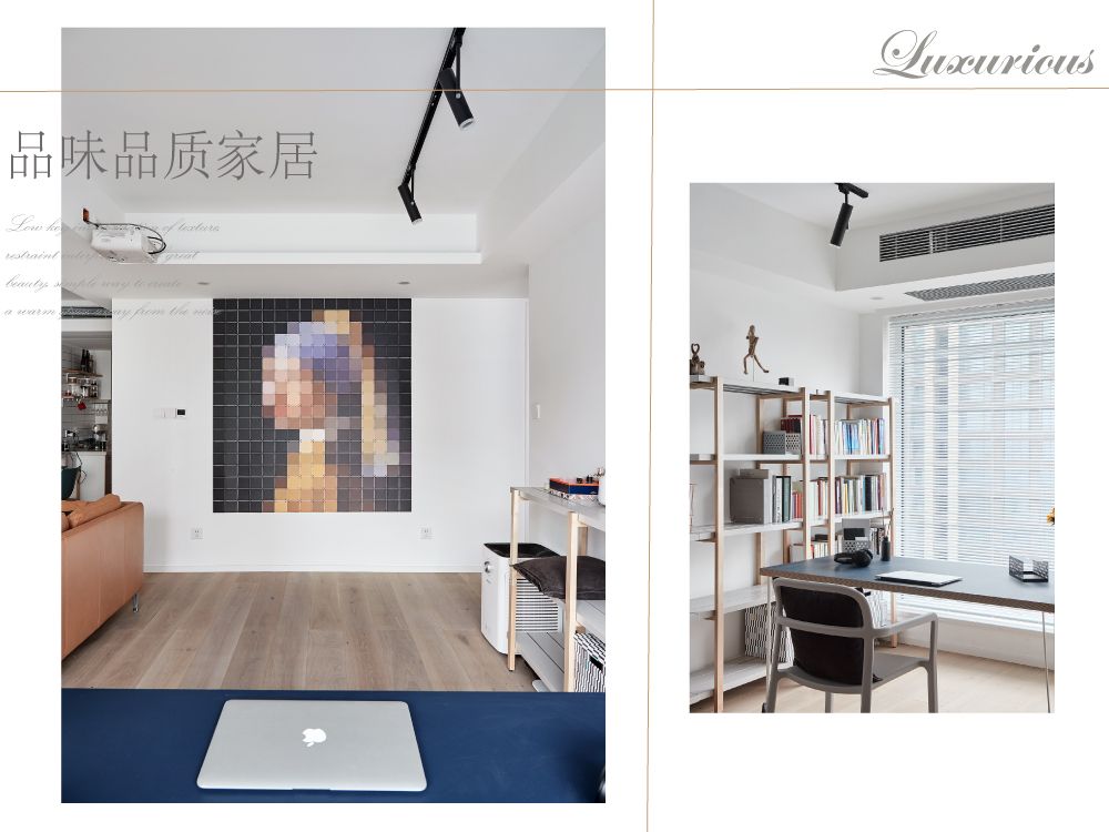 杨浦区文化名邸89平北欧风格两室户装修效果图