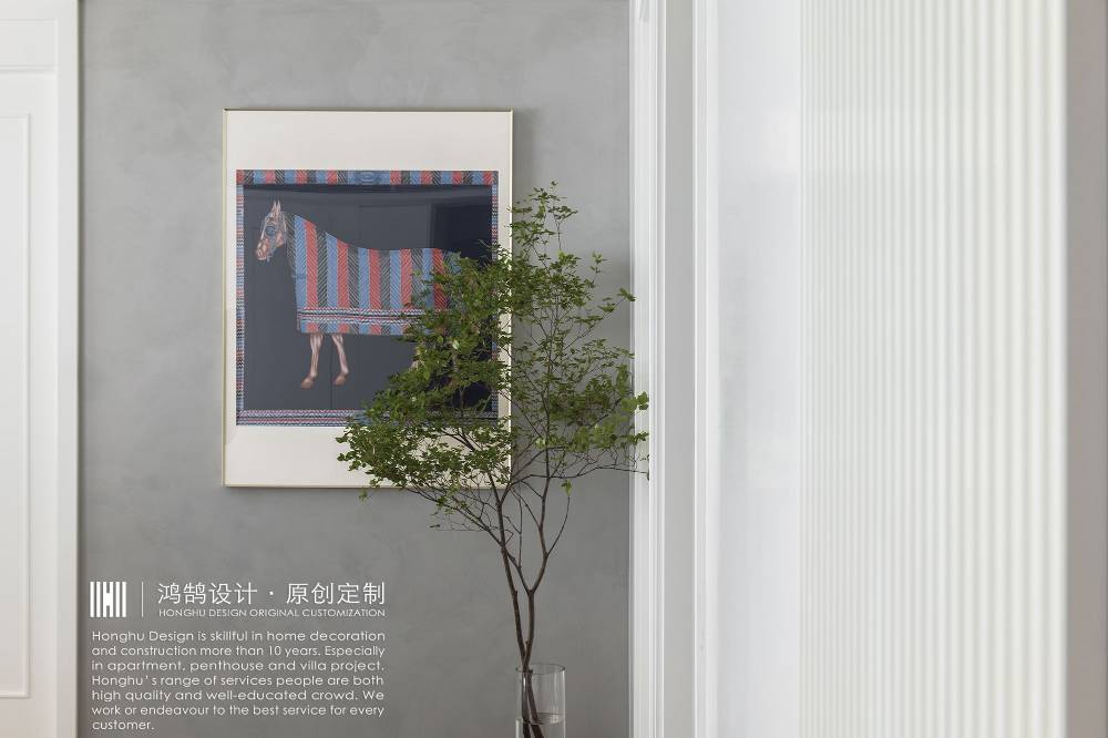 浦东尚海郦景190平现代简约风格三室户装修效果图