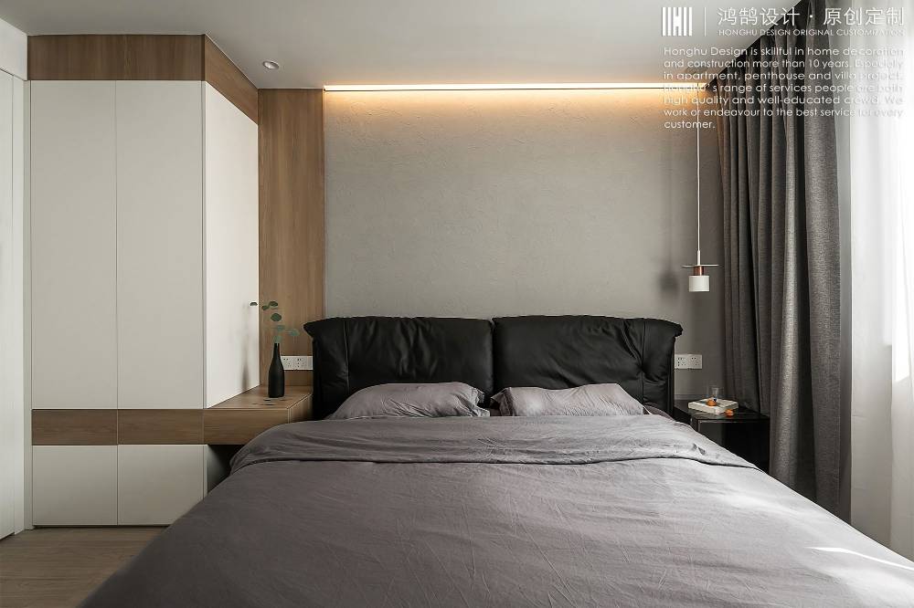 长宁区锦苑公寓87平现代简约风格两室户装修效果图