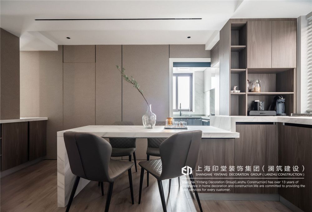 黄浦区大众汽车公寓106平现代简约风格两室户装修效果图