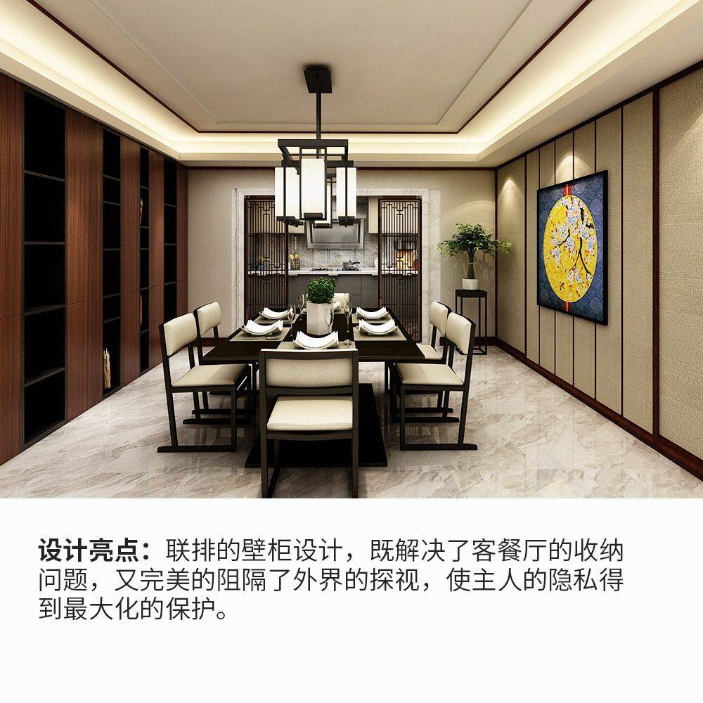 徐汇区华滨家园130平现代简约风格三室户装修效果图