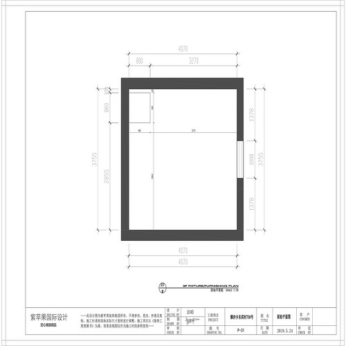 上海未知400平别墅户型图