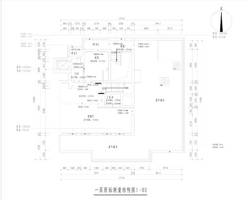 上海宫园巧筑148平复式户型图