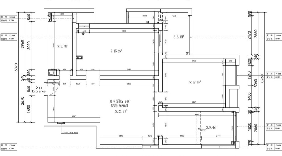 宝山区保利叶语83平欧式风格两室两厅装修效果图