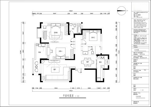 上海凯佳尊品国际110平三居室户型图
