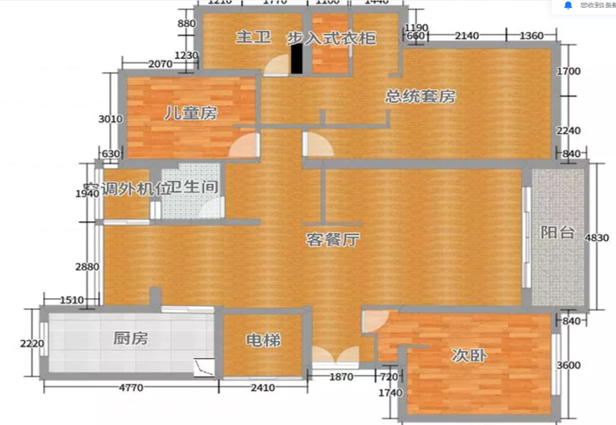 长宁区古北瑞仕花园164平现代风格公寓装修效果图