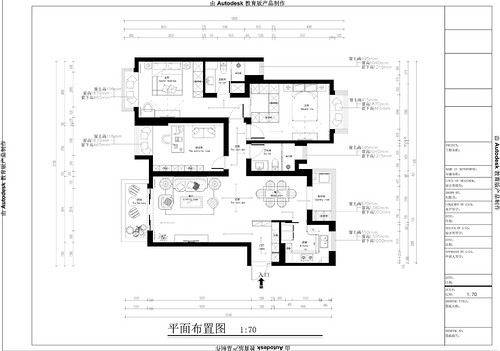 上海保利叶语136平三居室户型图