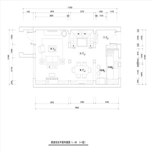 上海上海庄园310平别墅户型图