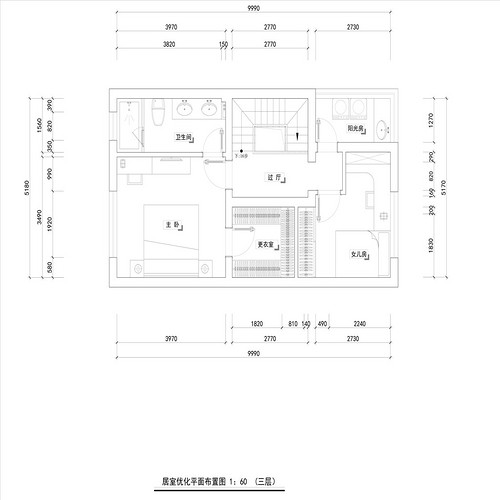 上海上海庄园310平别墅户型图